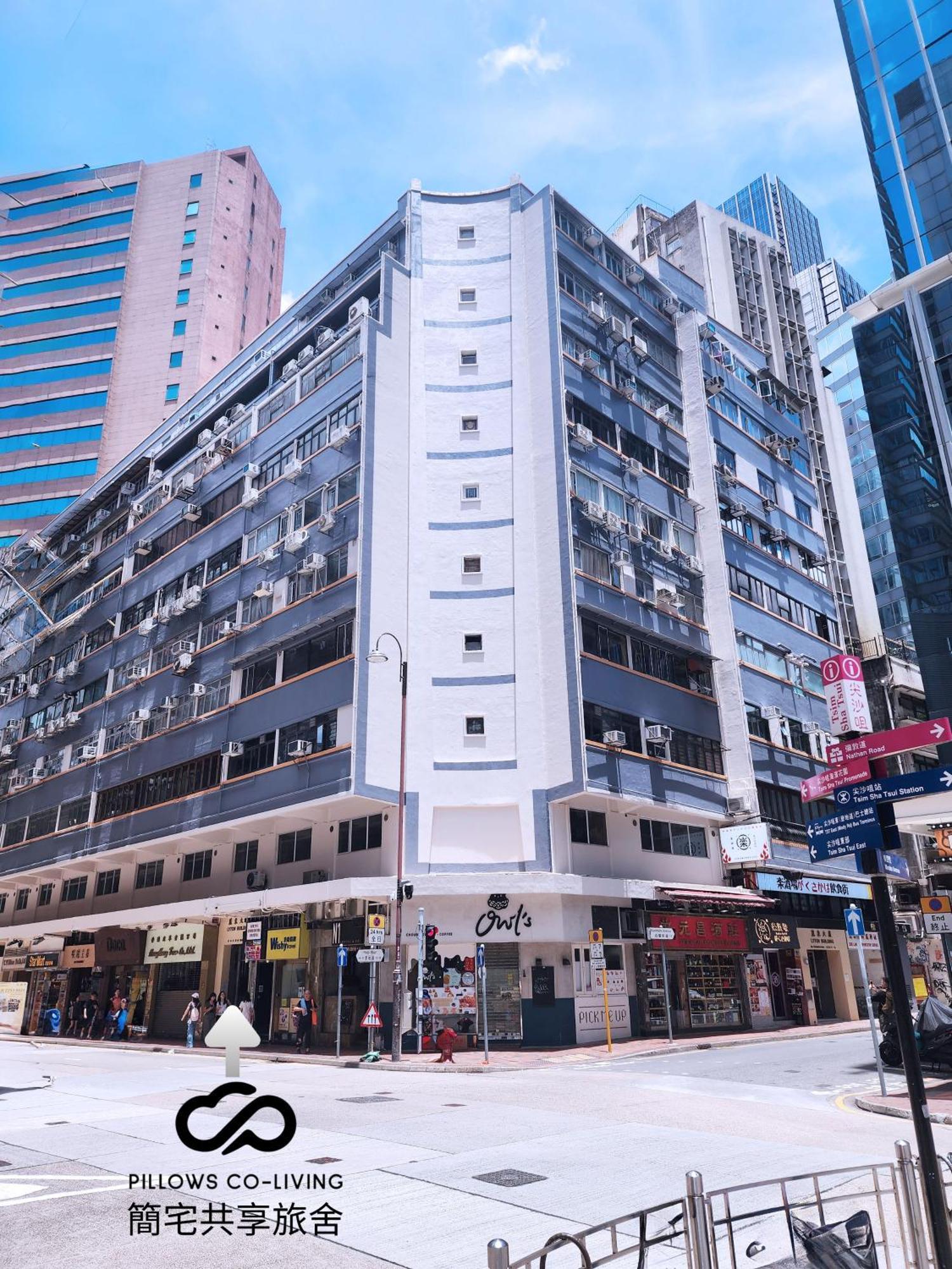 Pillows Coliving Hongkong Exterior foto